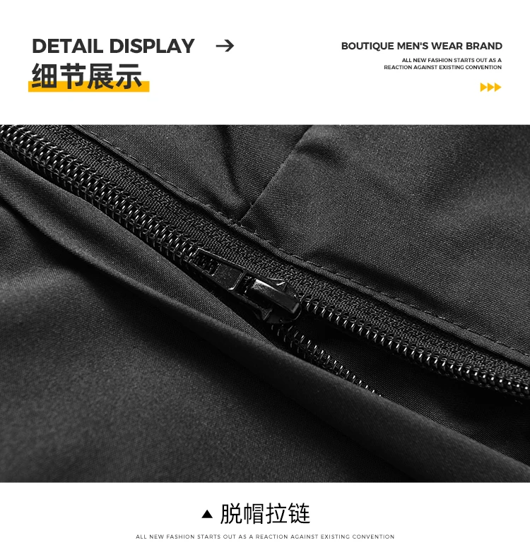 Winter Wind Proof Thick 3D Parkas Men Outdoor Cold Proof Casual Korean Fashion Parkas Detachable Hood Business Versatile Jacket