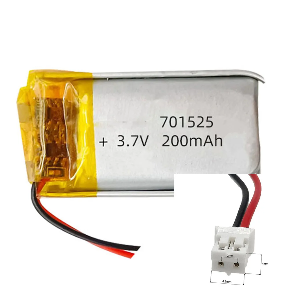 3.7V 200Mah 701525 Li-Ion Li-Polymer Li Battery 2.0 JST 2Pin For LAPTOP MP3 ELECTRIC TOYS CAMERA GPS MOBILE POWER MP4 TABLET DVD