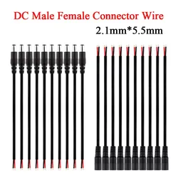 DC 12V 2Pin Pigtail Connector Cable Male Female 2.1mm * 5.5mm Power Pigtails Cord Adapter Jack Connect Cord For LED Light Camera