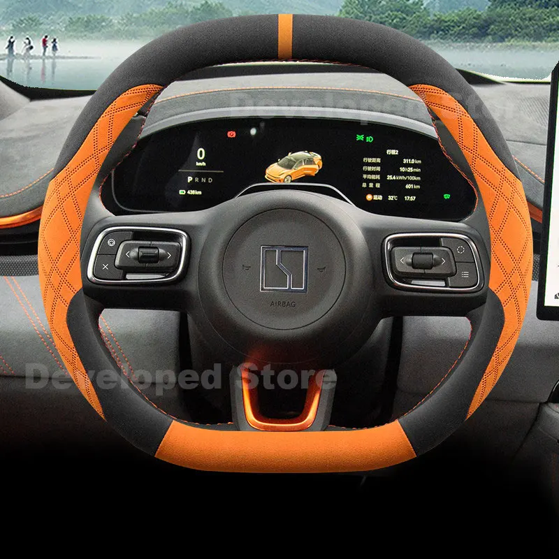 Suede Warm Car Steering Wheel Cover For New Zeekr 7X X 2025 2026 Heating Steering Wheel Cover Auto Interior Zeekr X Accessories