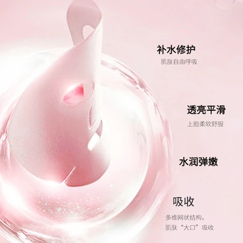 Imagen 2 del producto Esencia coreana para el cuidado de la piel, 135 ácidos hialurónico con brillo rosa, nutre profundamente el suero hidratante reafirmante antienvejecimiento Facial, juegos de 5 uds.