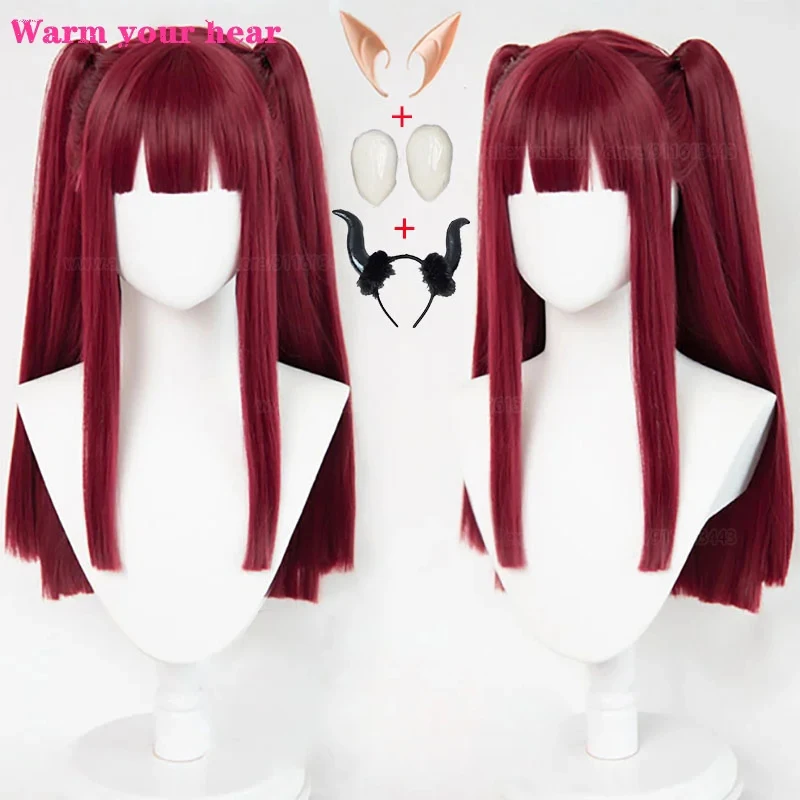 Anime Darling Marin Kitagawa Synthetic Rizu Kyun Devil  Kitagawa Marin Long Red Cosplay Wig Heat Resistant Hair Wigs + A Wig Cap