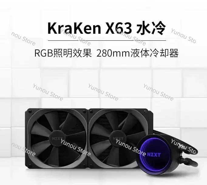 Programmable Screen for Water-cooled Head/custom Display Content/6 NZXT Kraken Siren Z73 360mm Integrated Water-cooled Radiator