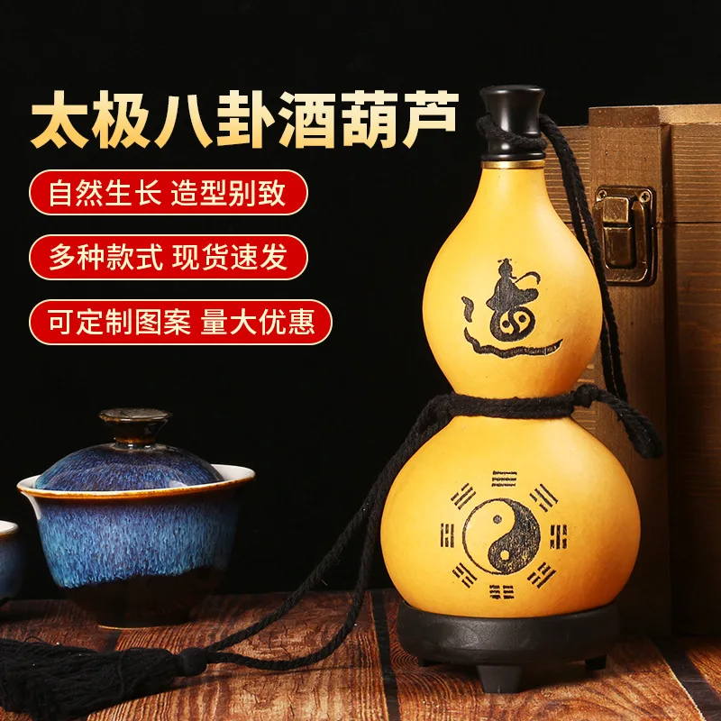 Natural Plant 2000ml Gourd Handicraft Gourd Water Wine Ornament Natural Handmade Wine Gourd Wine Jug Kettle