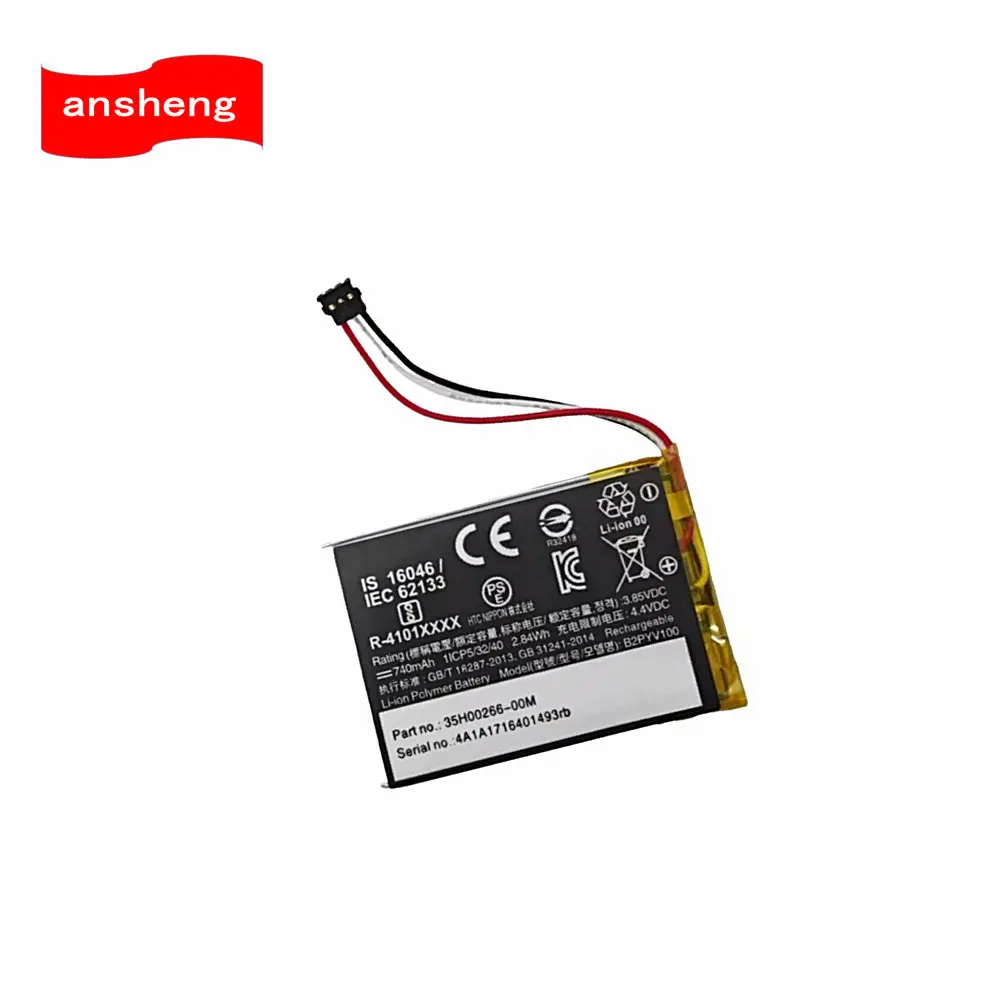 

Аккумулятор 3.85V 740mAh B2PYV100 для HTC Vive Tracker, 3-проводной разъем, 1ICP5/32/40