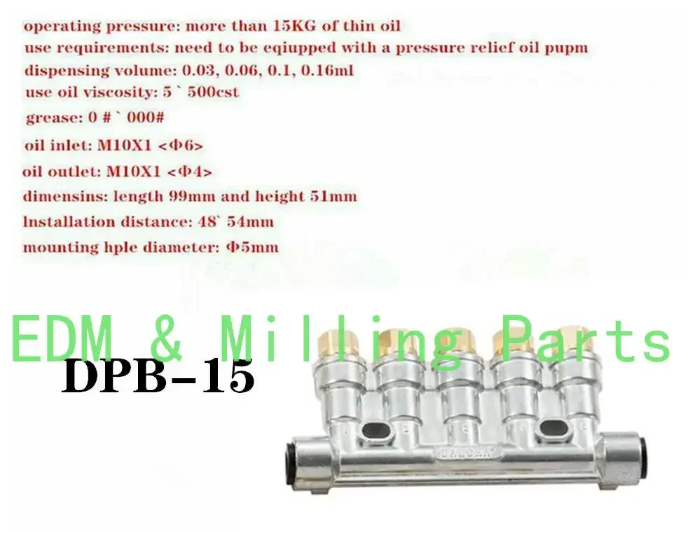 DALOMA المكبس المكبس العمل الحجمي النفط التصنيع باستخدام الحاسب الآلي Showa DPB-12 ~ DBP-110 0.03 0.06 0.1 0.16 مللي اختياري