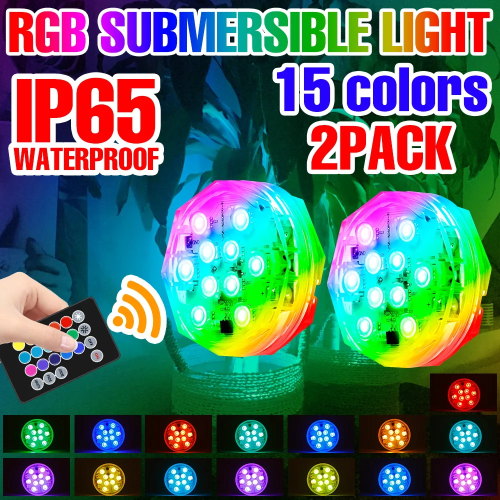 2PCS LED Submerible Lamp RGB Underwater Light 15 Colors Swimming Pool Colorful Mood Lamps Fish Tank Aquarium Fountain Lighting