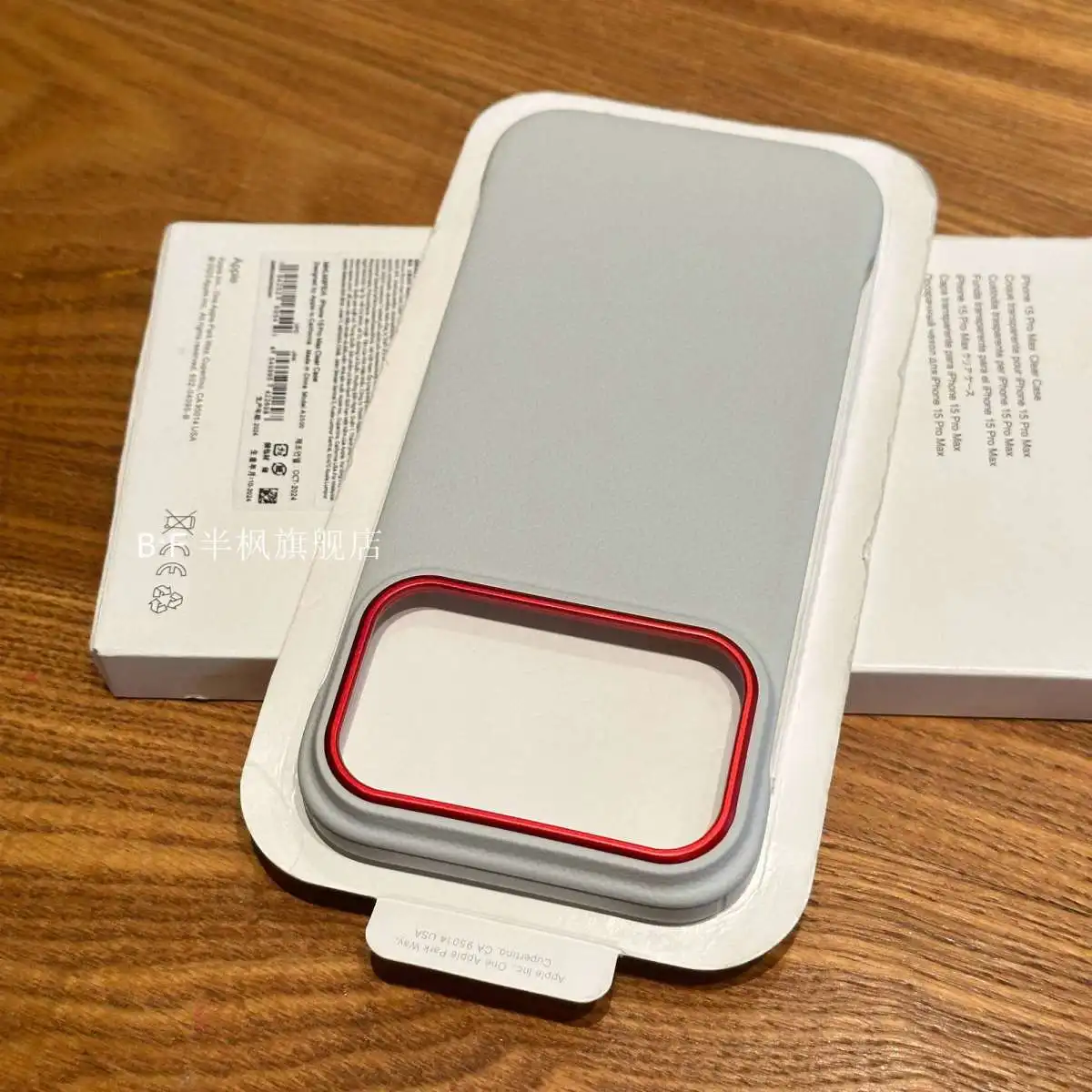 For Xiaomi Poco F8 … - image