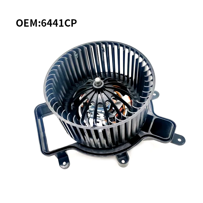 Suitable for Peugeot 3008 5008 blower automatic air conditioner heater fan motor assembly  Heater Air Puller 6441CP