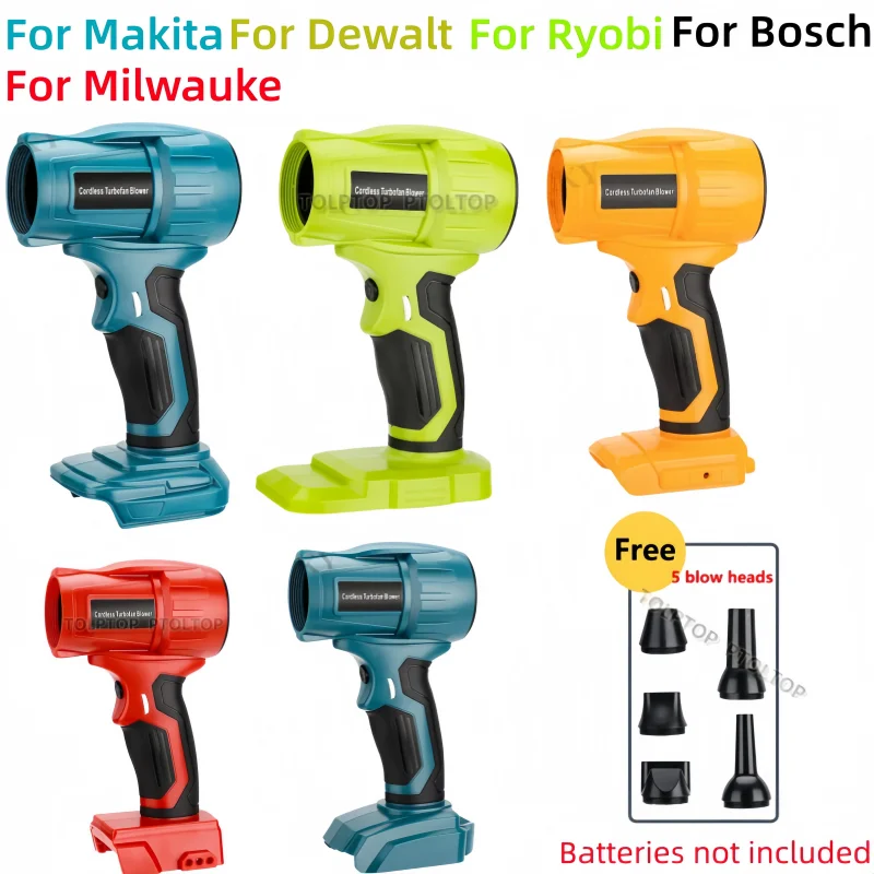 

350W 96000RPM cordless jet fan for Makita/Dewalt/Milwaukee/Bosch/Ryobi 18/20V battery, for cleaning keyboards and removing dust