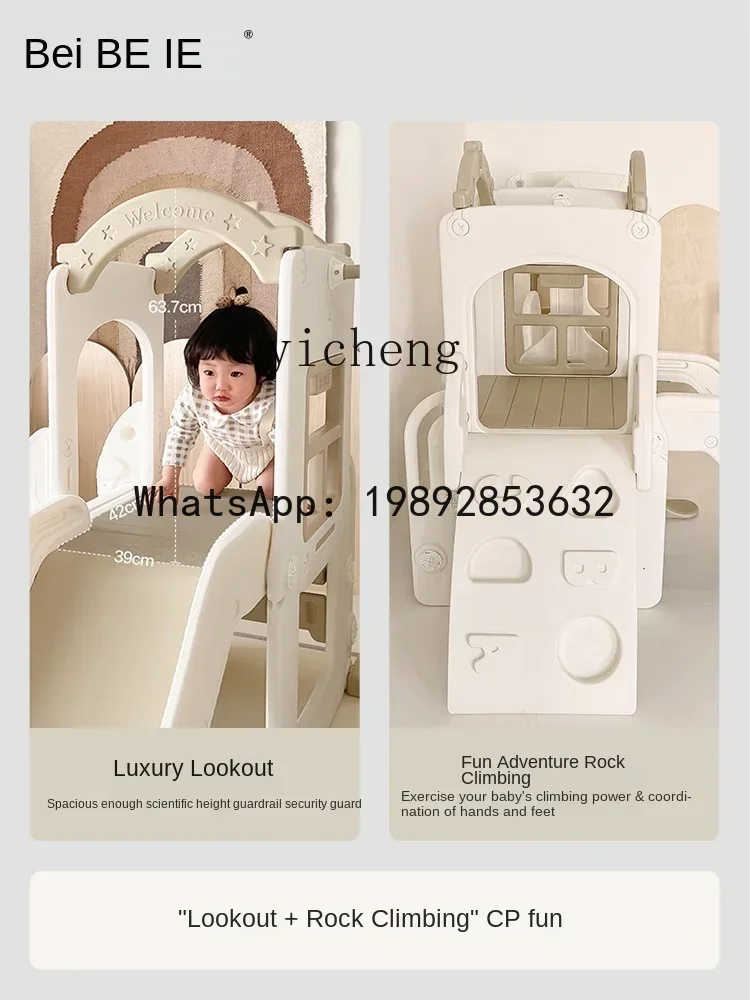 AD Baby Glijbaan Klimrek Indoor Home Baby Glijbaan Drie-in-één multifunctionele speeltuin