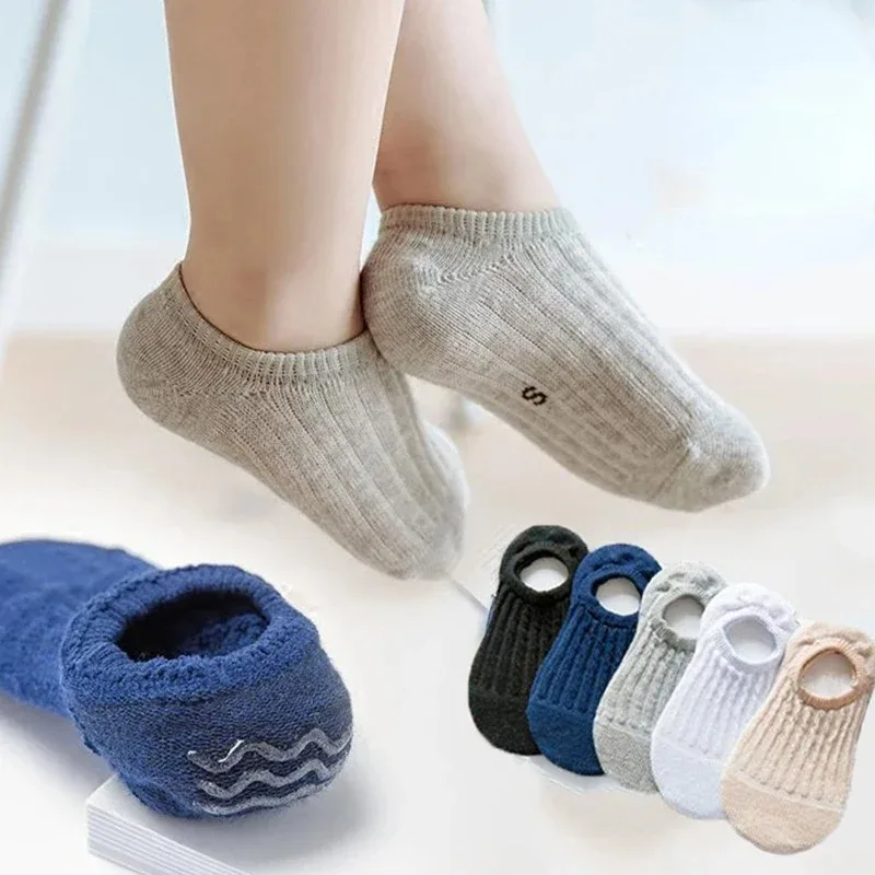 

Детские носки-невидимки (1-8 лет) с защитой от скольжения, хлопковые, на все сезоны, для малышей, мальчиков и девочек