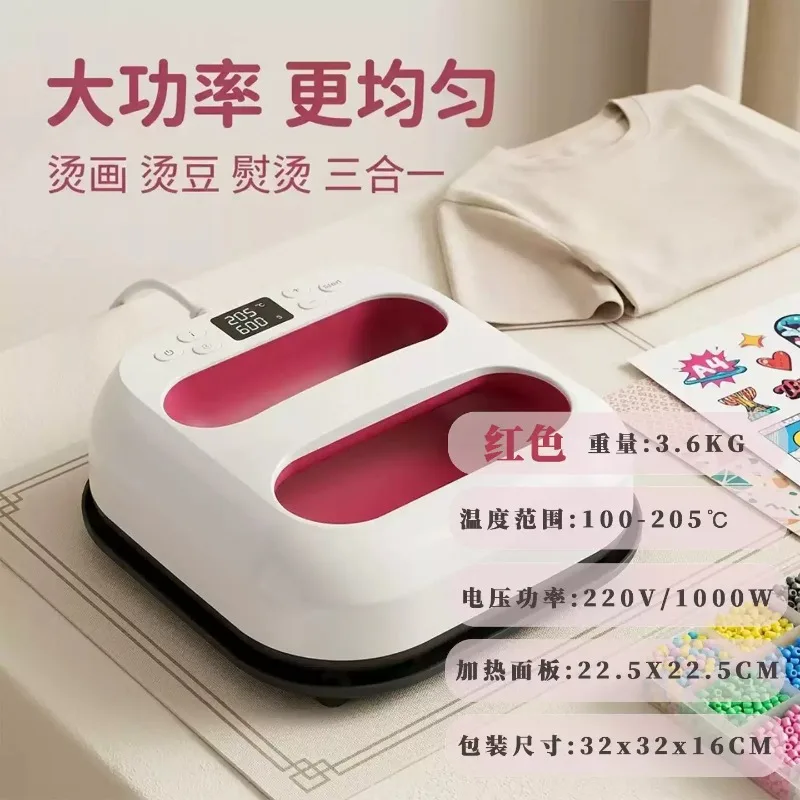 Household Commercial Heat Press Machine, Manual Iron‑Type Heat Transfer Tool for Beads Rhinestones DIY Thermal Transfer Printing
