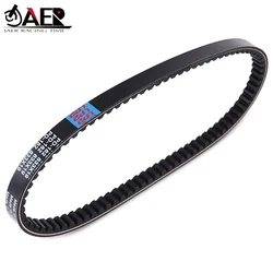 23100-LLB1-90B Drive Belt for Kymco ATV MXU150 2005-2014 ATV MXU150X 2016-2018 ATV Mxer 150 2002-2011 Mxer 125