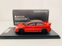 Mugen RR Civic Type-R 1/43 Scale Resin Model Car New in Box