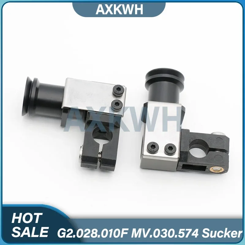 高級-1-セット最高品質ハイデルベルグ-pm52-sm52-印刷機用-mv030574-g2028010f-用フォワーディング-サッカー