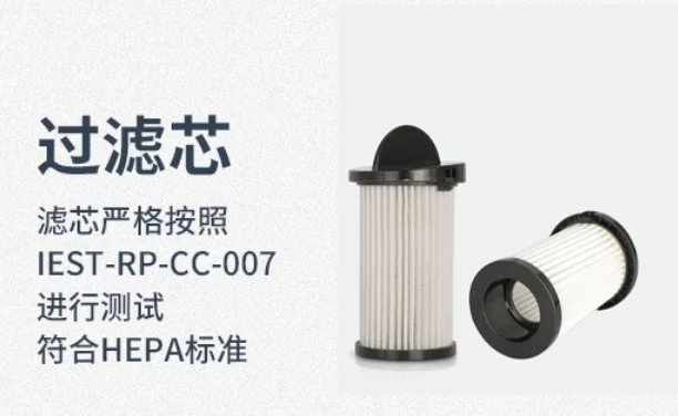 

Filter element for automatic hair suction trash can 10 pcs