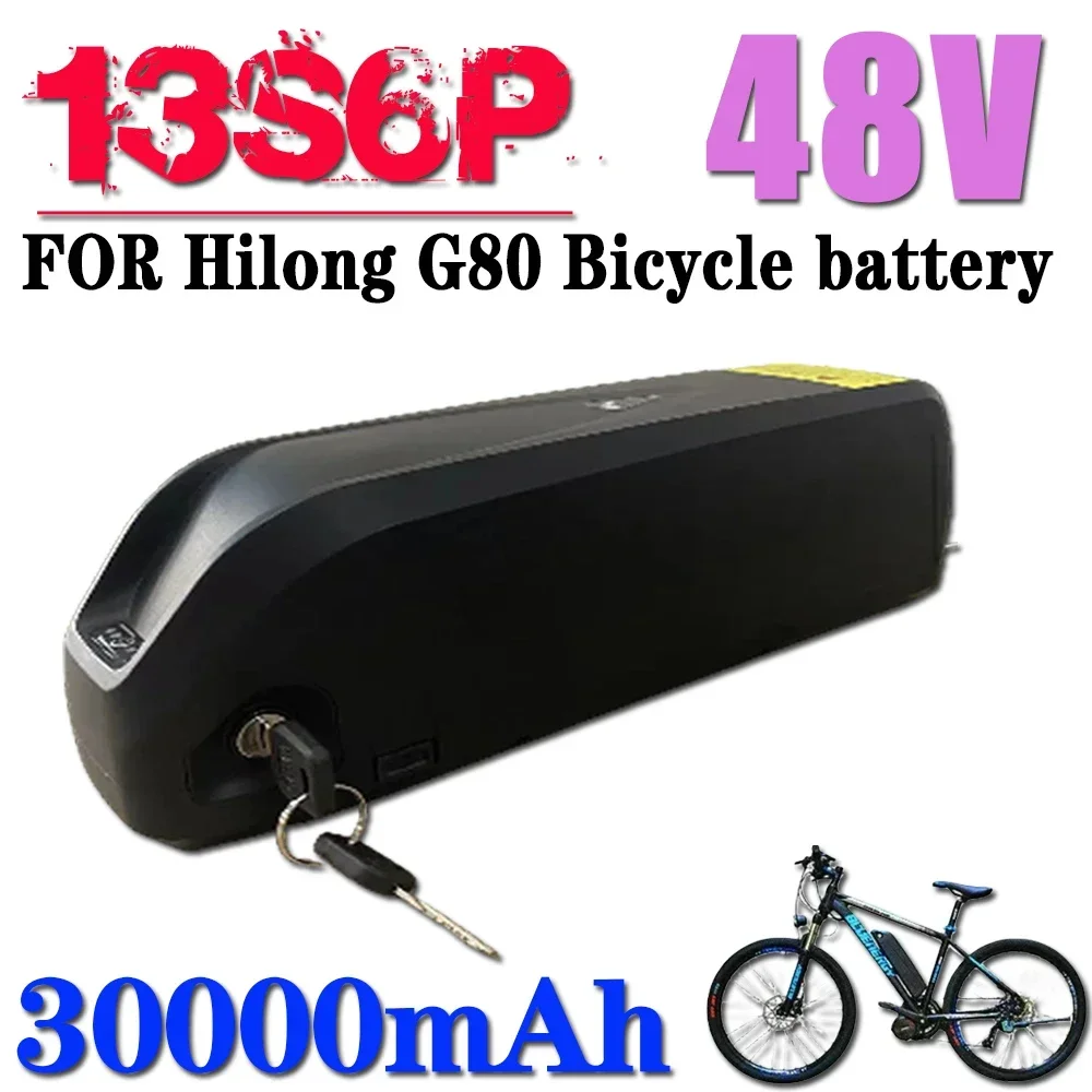 Battery 48V 30000mah for Hailong G80 18650 13S6P lithium ion battery pack