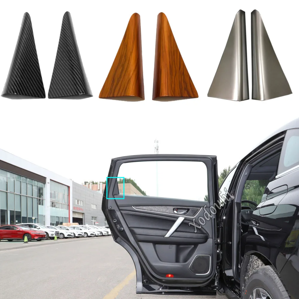 

Автомобильная палка из АБС-пластика, рамка задней двери, внутренняя колонна, кольцо, круглая лампа, отделка 2 шт. для Honda CRV CR-V 2017 2018 2019 2020 2021