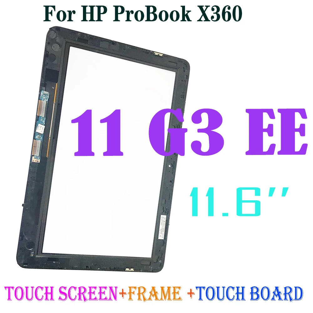 

11.6 inch L43791-001 Front Glass Panel Screen For HP ProBook X360 11 G3 EE AB81 Touch Screen Digitizer with Frame Replacement