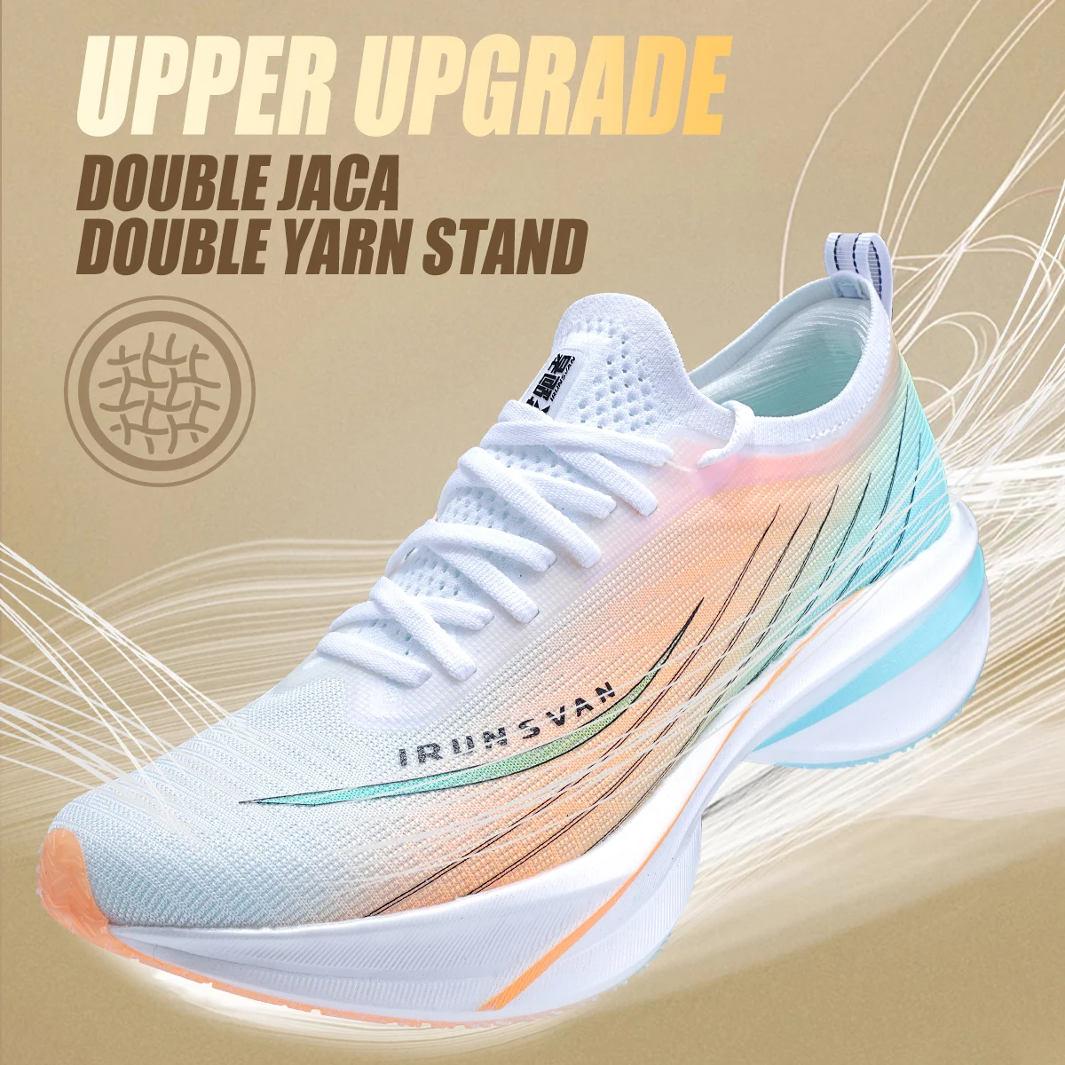 IRUNSVAN Heat 2.0 PRO トゥルーカーボン ランニングシューズ メンズ スポーツシューズ 通気性と衝撃吸収性