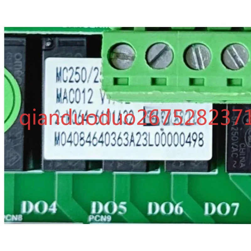Applicable to McQuay air conditioner accessories main board MC250/MC251 V02A MAC012