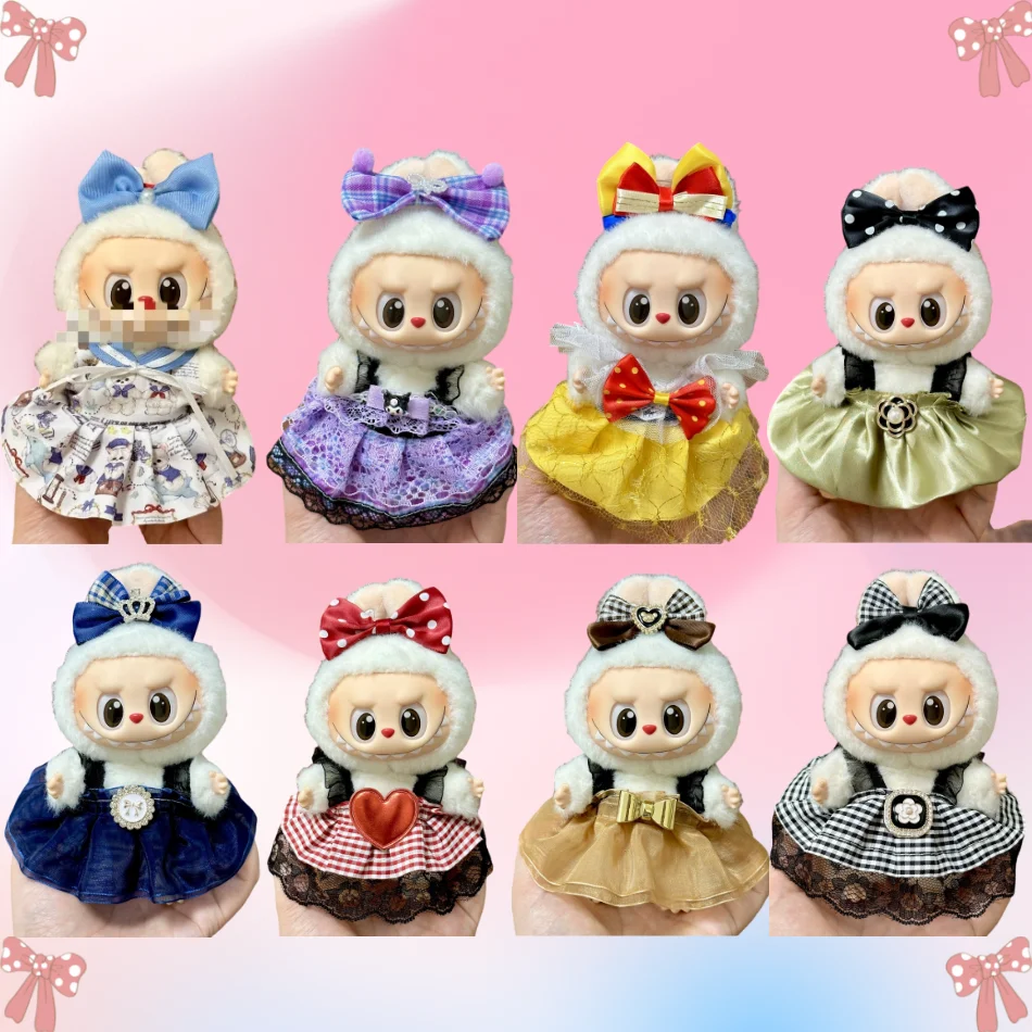 

Мини-плюшевая кукла 17 см, аксессуары для одежды для Кореи, костюм Kpop Exo Labubu Idol, одежда в подарок, только одежда и без кукол