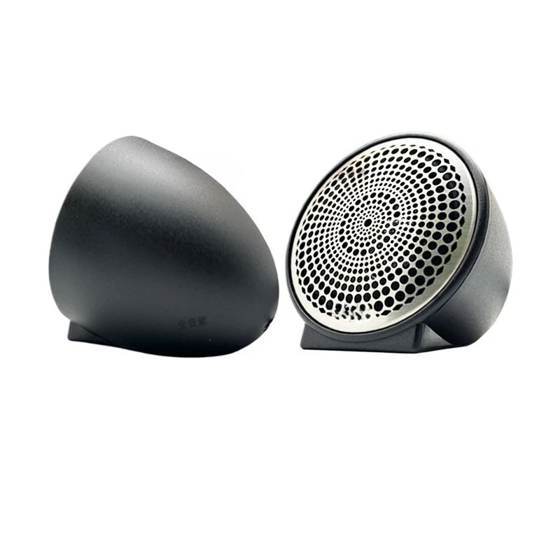 HIFi Car Audio Modification Speaker Mounted 3 Division Frequency No Reverse Molding 3-inch Center Mounted Fever Surround Sound