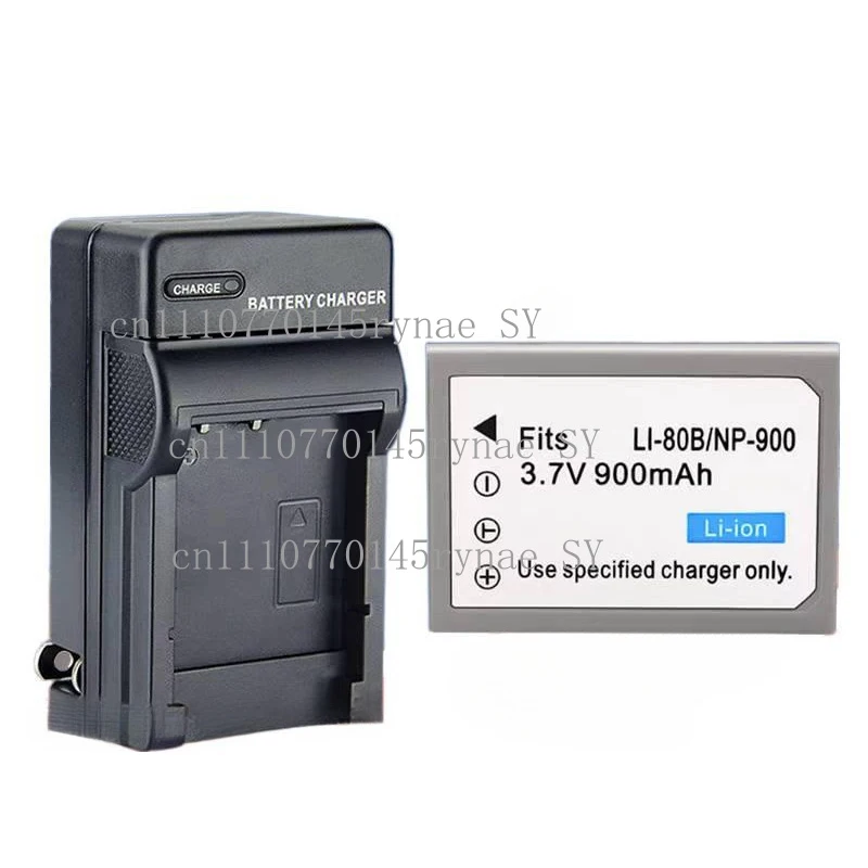 Battery for BenQ CCD camera DC E43 E53 E820 E1000 E720 C500 NP900