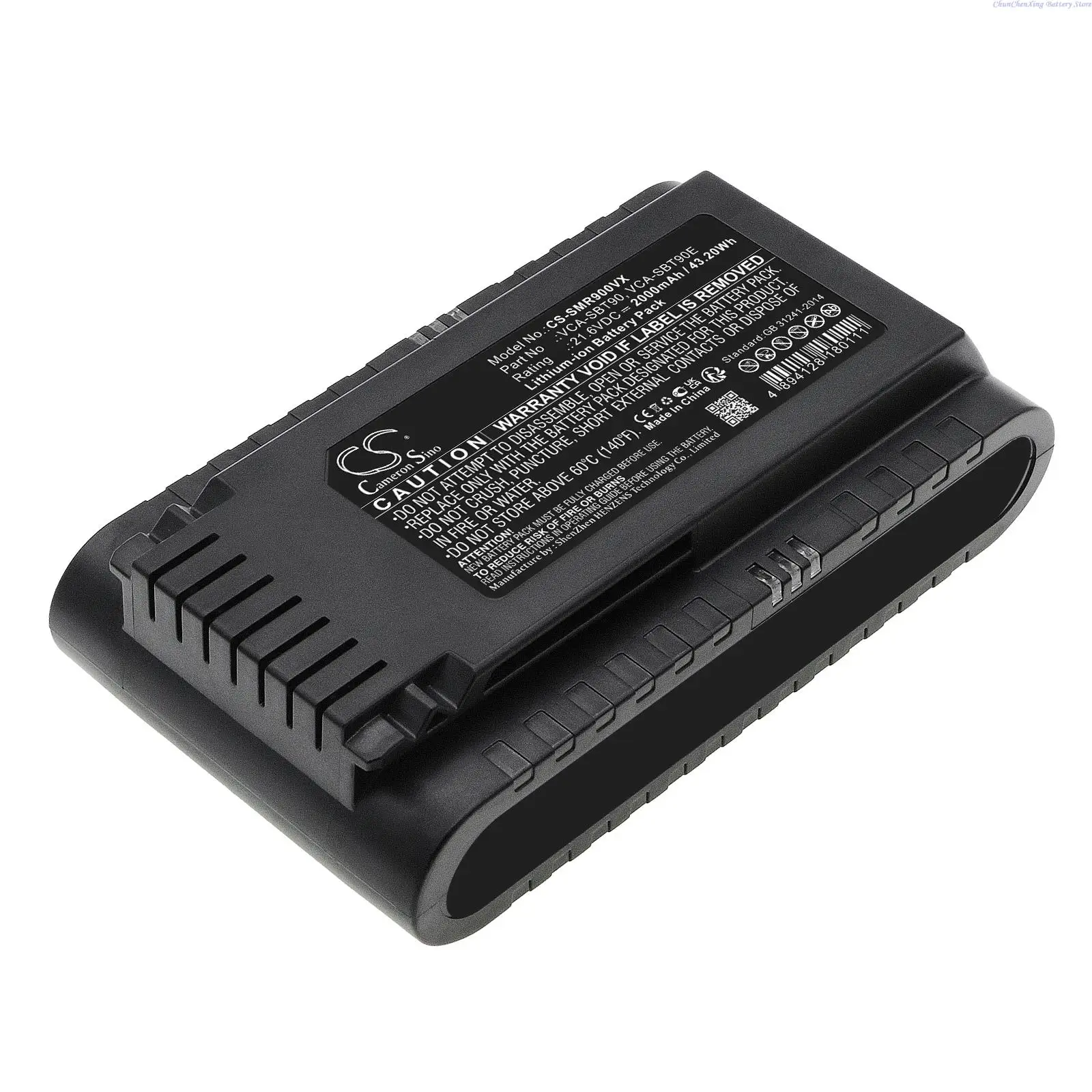 

21.6V 2000mAh Vacuum Cleaner Battery for Samsung Jet 90,Jet 75,VS20T7538T5/SH VS20T7534T1/SH VS20T7538T5/SH VS20T7534T1/SH +TOOL