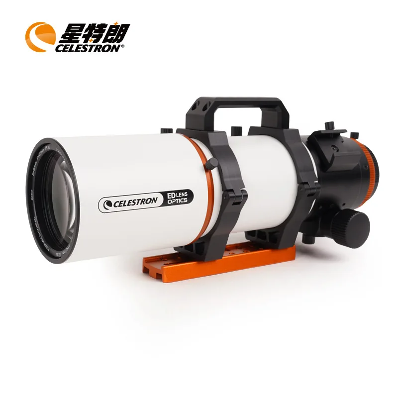 Celestron C80APO dual speed focusing high-end astronomical telescope OTA three piece photography lens deep space lens