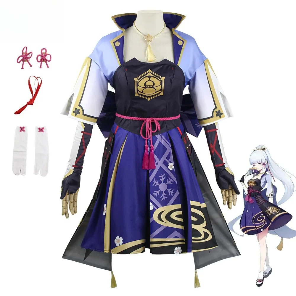

Impact Kamisato Ayaka Cosplay Costume Set - Full Character Outfit with Accessories, Ideal for Anime Game Cosplay Events