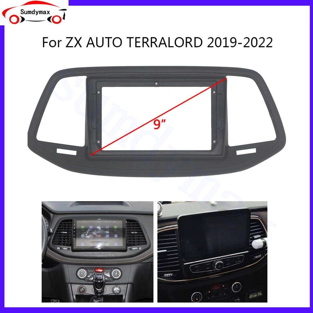 

9 inch Car Radio Fascia Frame for ZX AUTO TERRALORD 2019 -2022 Special Dash Trim Kit Frame Panel GPS Navigation Car Refitting