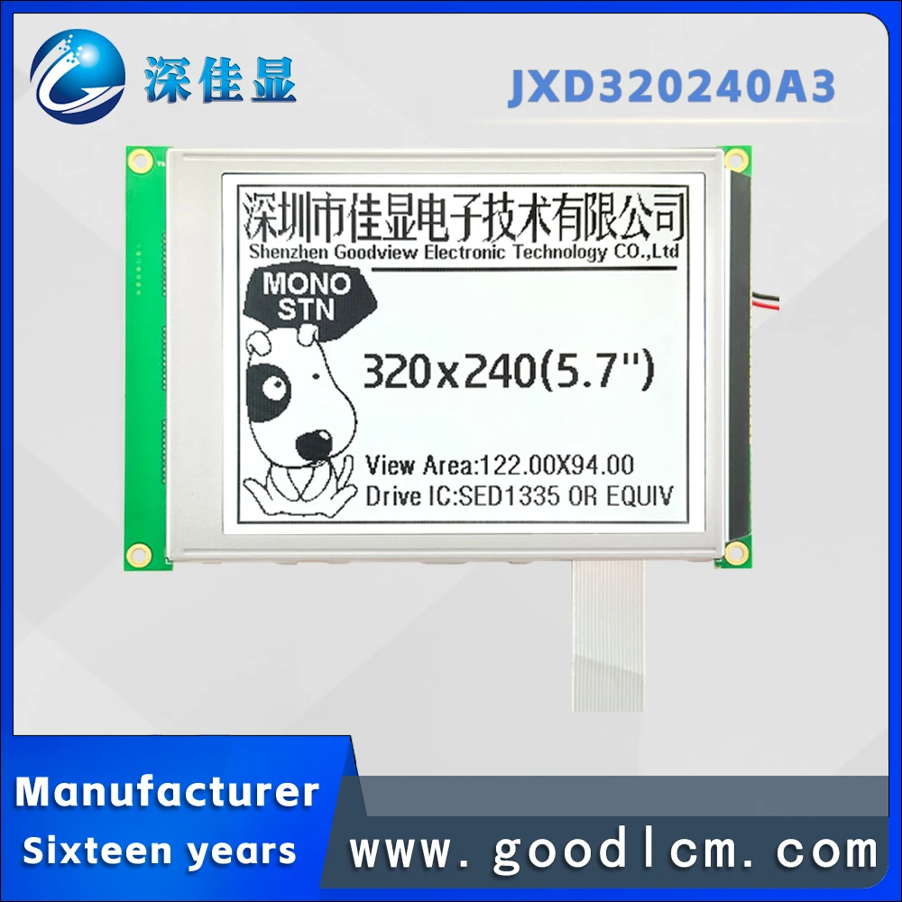 Imagem -04 - Módulo Lcd Industrial com Tela Lcd Fonte de Alimentação Atacado Pelo Fabricante Ra8835 Driver 22pin Interface 5v 3v