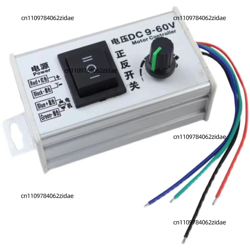 For 9-60V PWM DC Motor Speed Controller 12V 24V Forward Reverse Switch LED Dimmer for 775 Motor