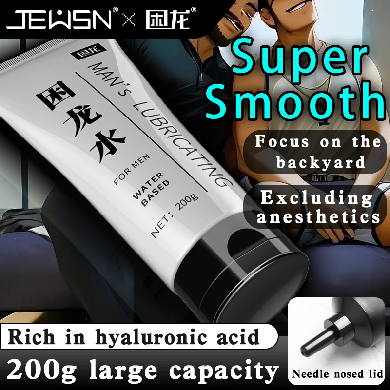 JEUSN Natural Feeling Lubricant Water Base Semen Sex Lube for Women Men Long-Lasting Personal Lubricants Oil Liquid Rear court