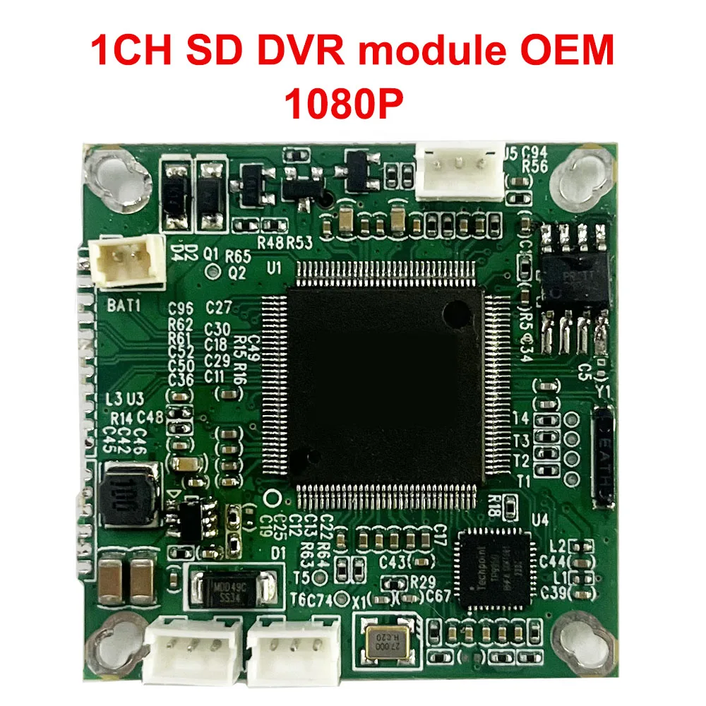 1-канальный модуль SD DVR OEM