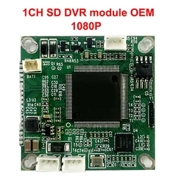 1CH SD DVR module OEM