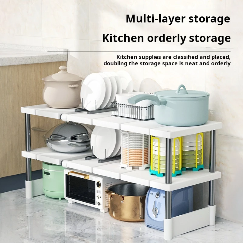 

Kitchen retractable sink storage rack, cabinet layer rack, kitchen cabinet storage, multi-functional pot rack, storage rack