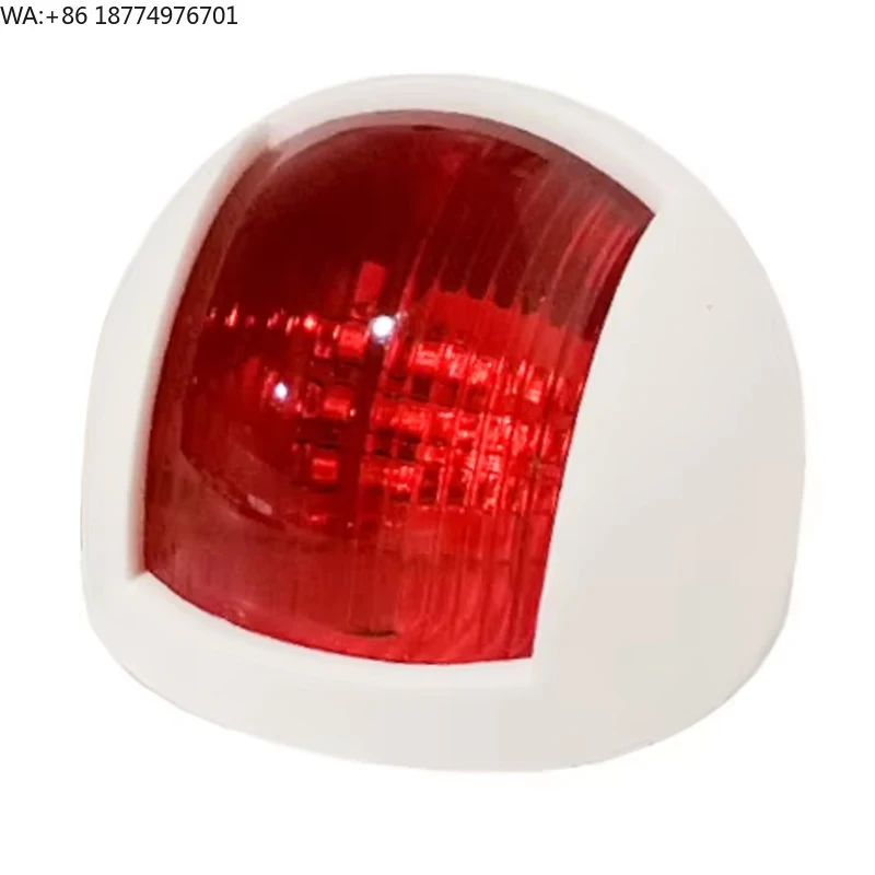 

Оригинальный водонепроницаемый морской сигнальный фонарь 12В для лодок, левый и правый, светодиодный навигационный фонарь