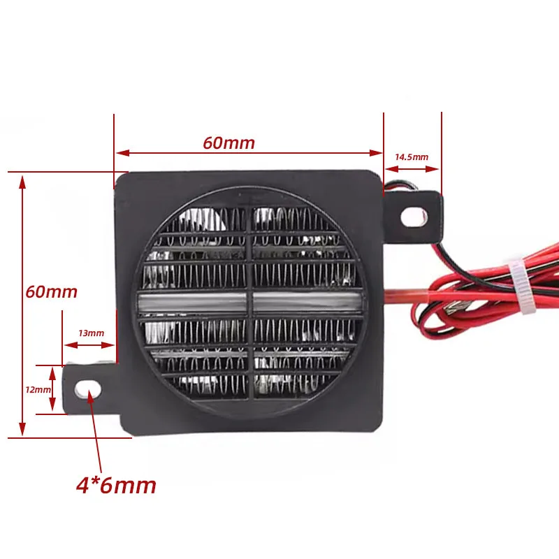 220V Insulated PTC Fan Heater Constant Temperature Ceramic Heating Plate Electric PTC Heating Element