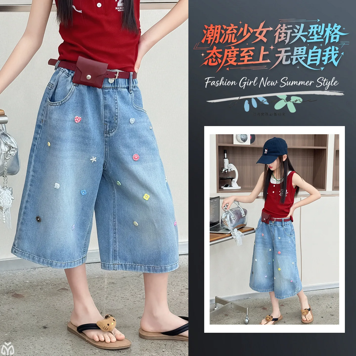 Kids Child Summer Denim Shorts with Hand-nailed buckle for Tweens Girl Hip Hop Pocket High Waist Slim Knee Length Capris Jeans