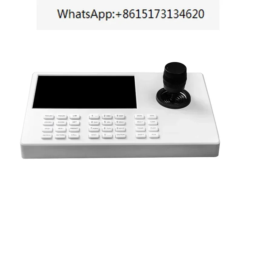 

7 Inch LCD Display 3D Controller Network IP PTZ Camera Keyboard Controller