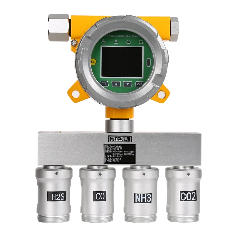 

4-в-1 детектор газа серии MOT500, быстрый отклик, стабильная производительность, в режиме реального времени Обнаружение концентрации озона
