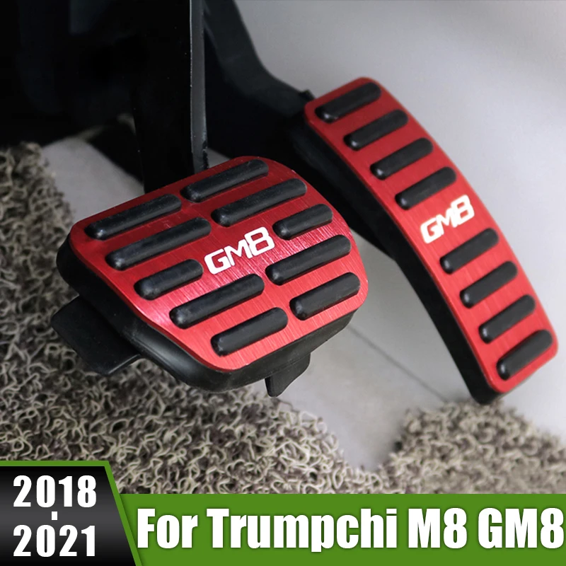 

For Trumpchi M8 GM8 2018 2019 2020 2021 Aluminum Car Foot Pedal Fuel Accelerator Brake Pedal Cover Non-Slip Pad Case Accessories