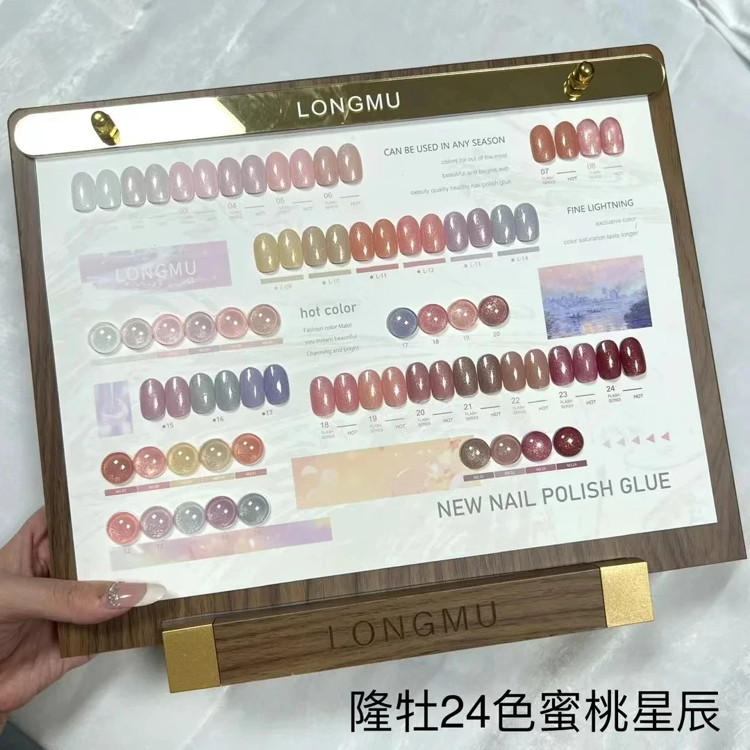 LONGMU Cat Eye 24 kleuren Aurora Gel Effen kleur nagelgelset 2025 Jelly Polish Nail Art Kit Niet-giftige Glitter Uv Gel nagelsalon