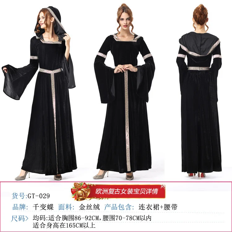 The Evil Witch Queen Princess Long Dress New Style European Retro Court Dress