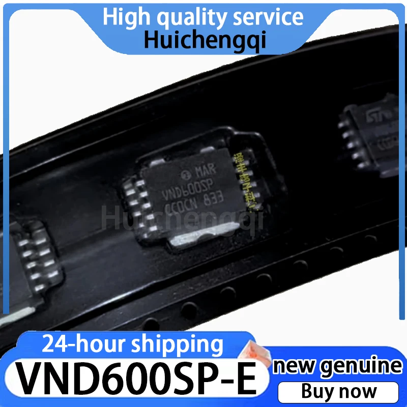 1PCS Original Genuine VND600SP-E Packaged HSOP-10 Automotive Computer Board IC Chip