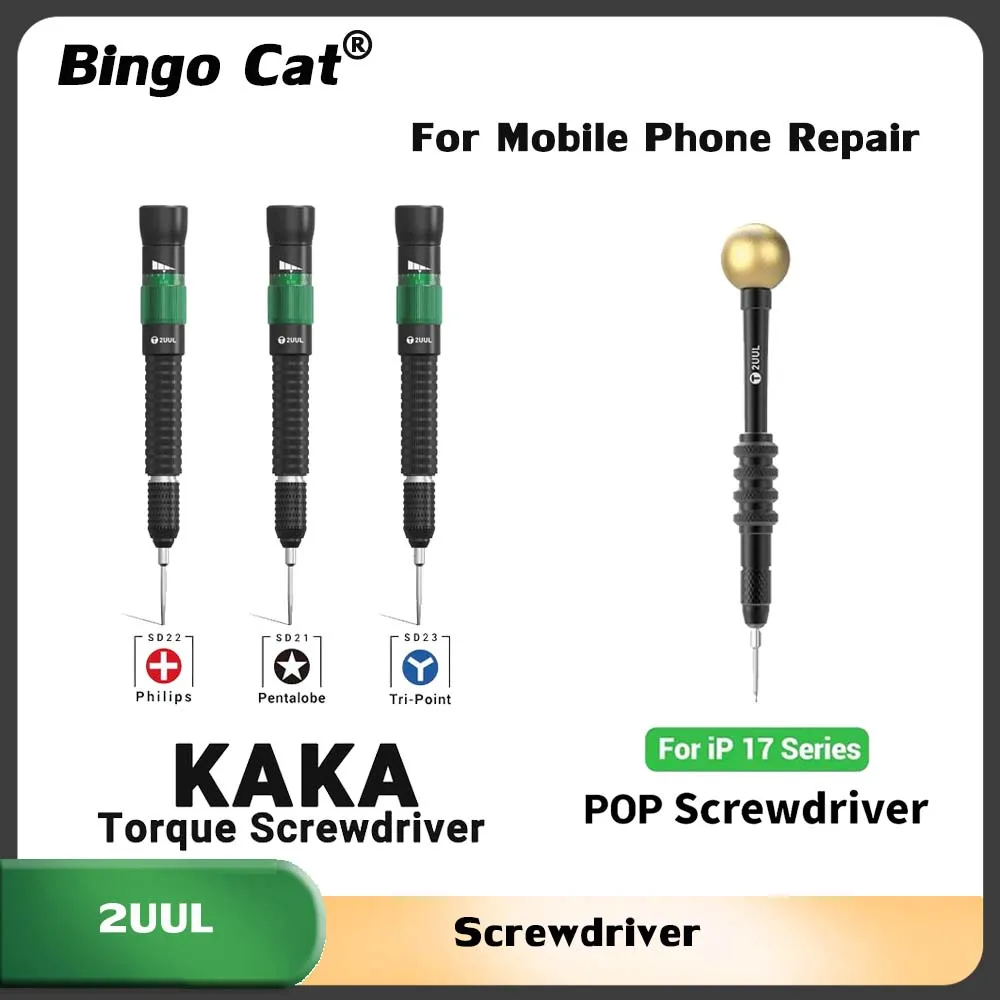 

2UUL POP Scewdriver Special for iPhone 17 17Pro 17Air 17 Pro max Tail Insertion Tool Alloy Head Strong Magnetic Screw driver