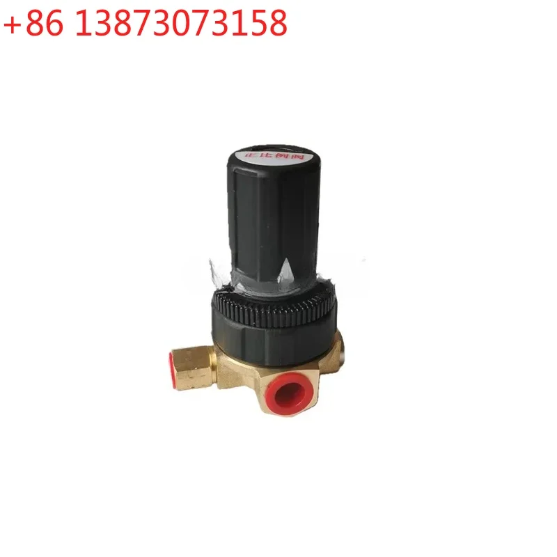 Screw air compressor reverse proportional control valve Helbige positive proportional valve pressure regulator